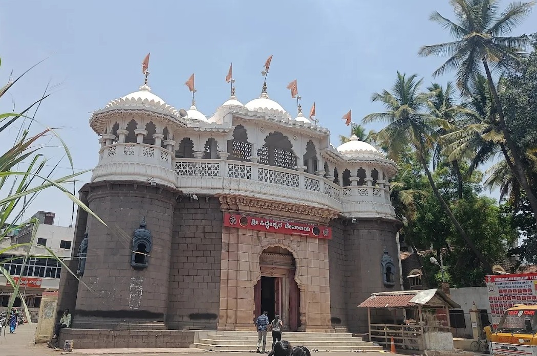 Shri Siddeshwar Temple Vijayapur