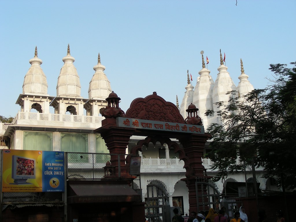 ISKCON Temple Juhu Mumbai