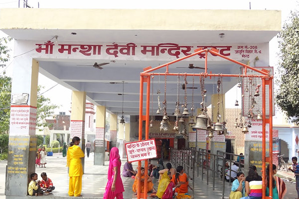 Mansa Devi Temple Meerut