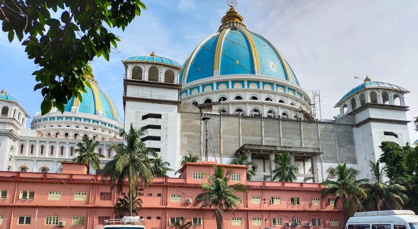 ISKCON Mayapur