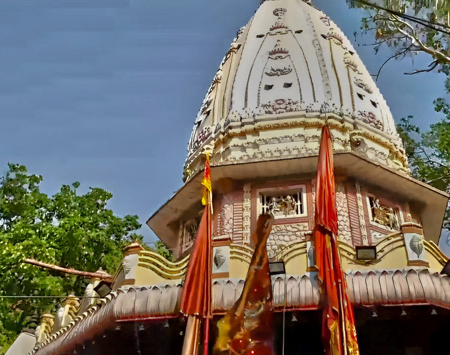 Tapeshwari Devi Temple