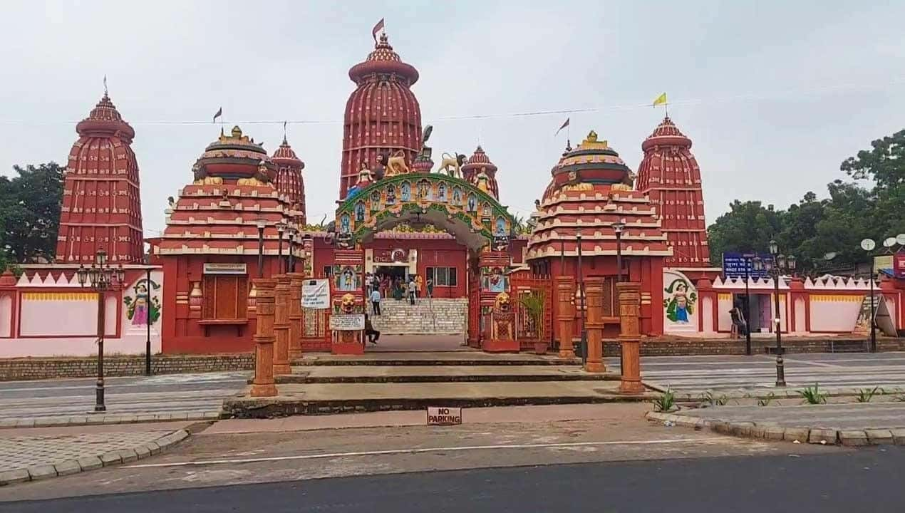 Ram Mandir Bhubaneswar