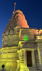 Shri Kirti Temple