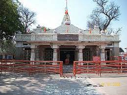Devi Patan Temple