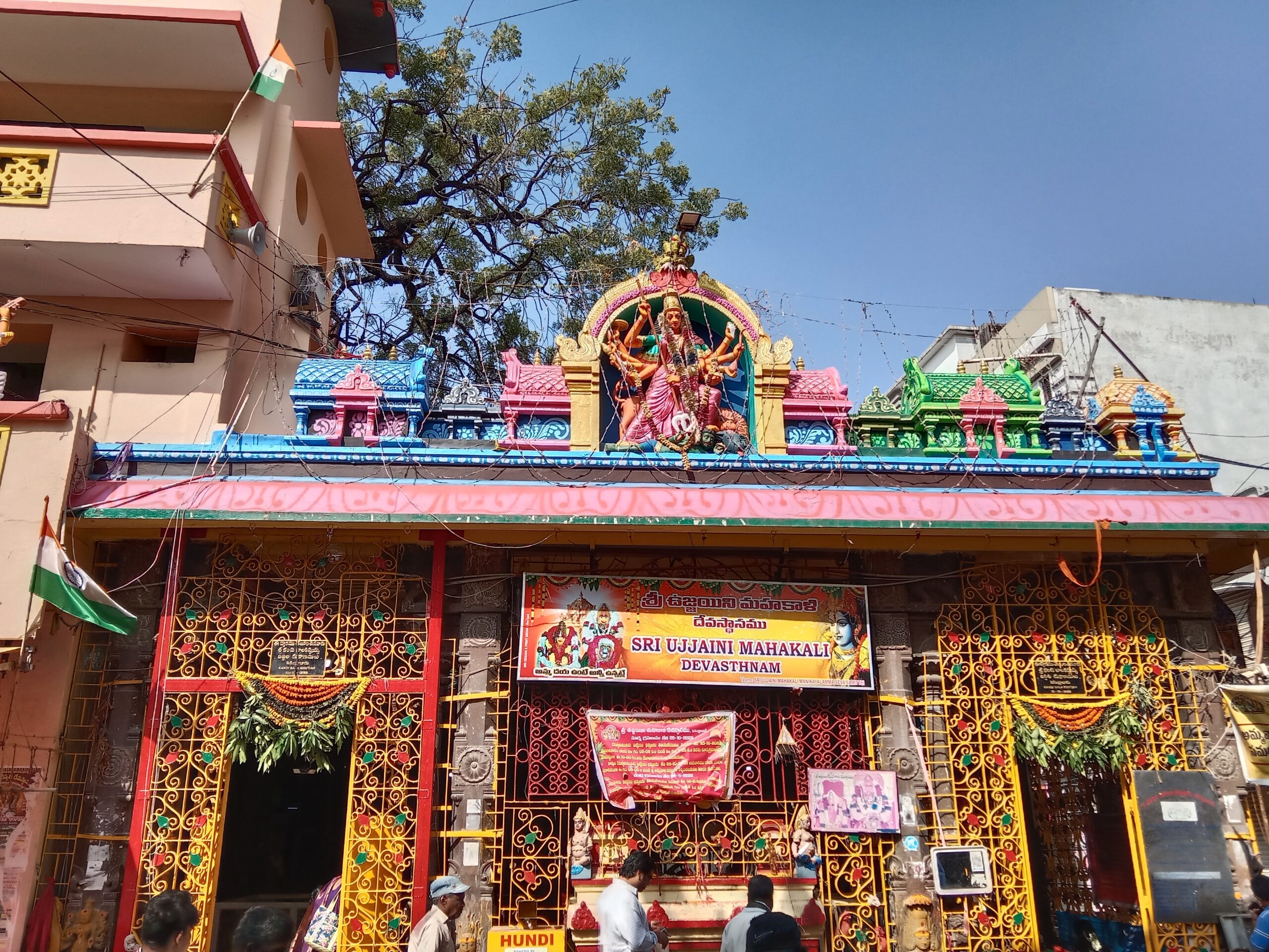 Sri Jai Mahankali Temple Boiguda