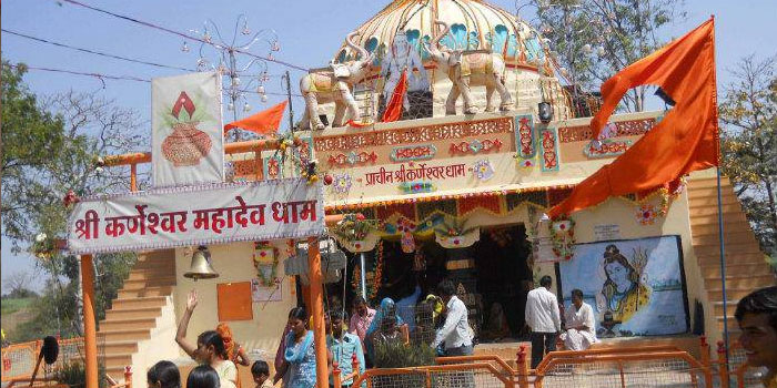 Karneshwar Mahadev