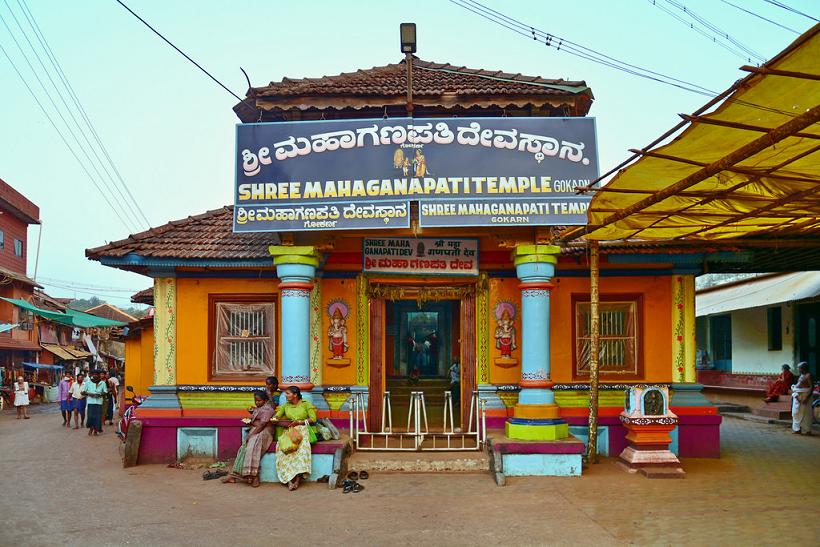 Maha Ganapati Temple Gokarna