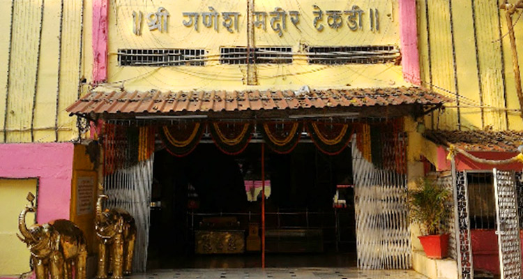 Shri Ganesh Mandir Tekdi