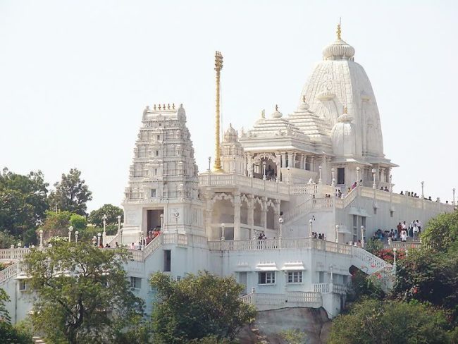 Birla Mandir