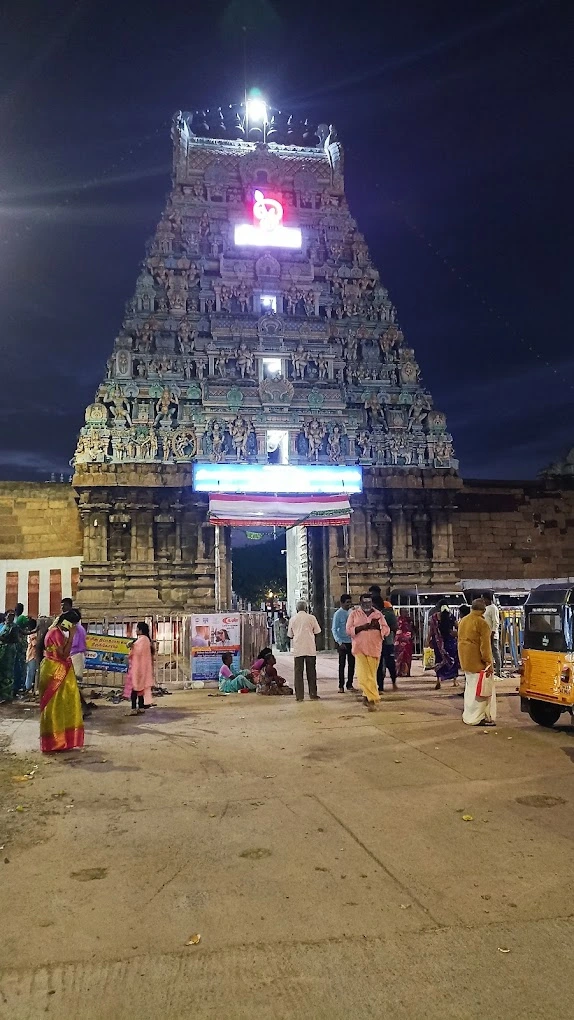 Thyagaraja Temple Chennai