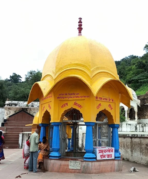 Ram Bharat Milap Temple