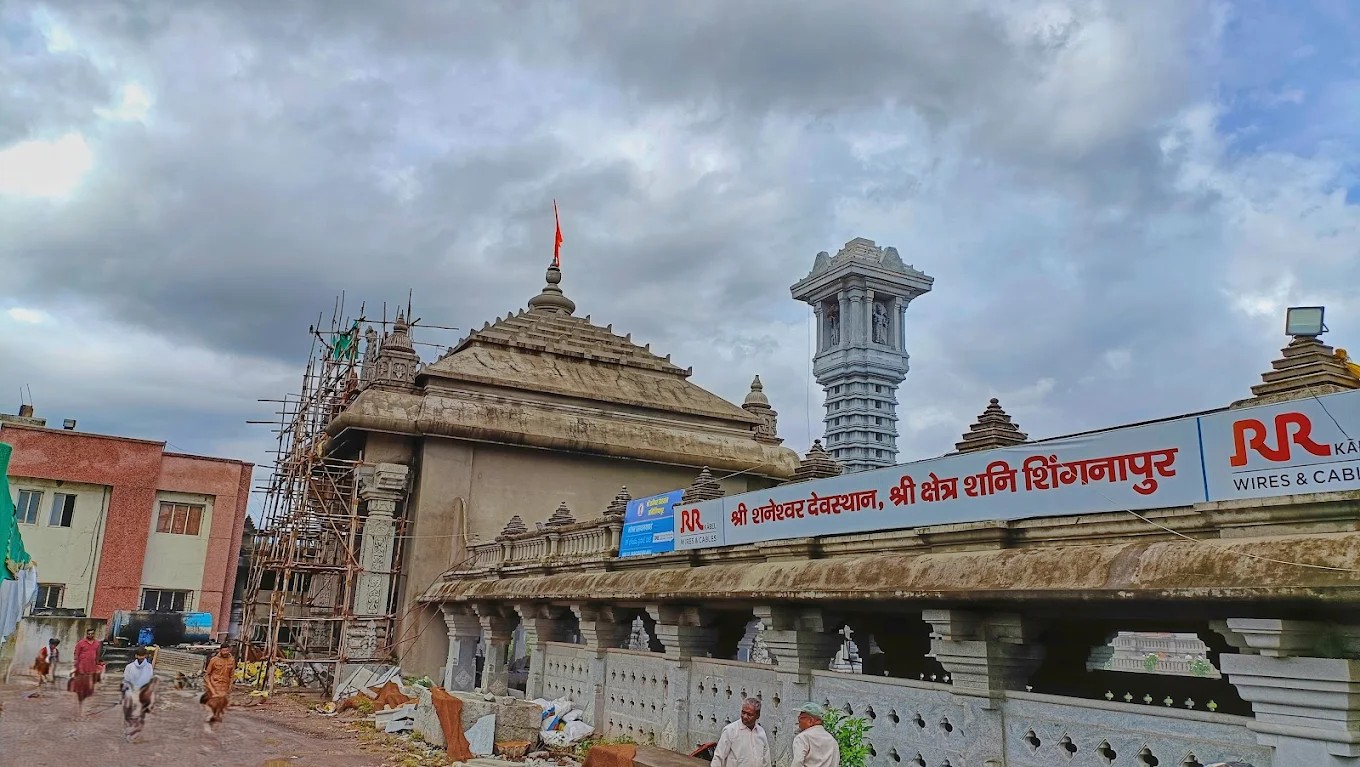 Shree Shanidev Temple - Shani Shingnapur
