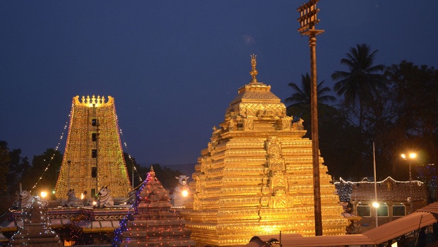 Bhramaramba Ammavari Temple