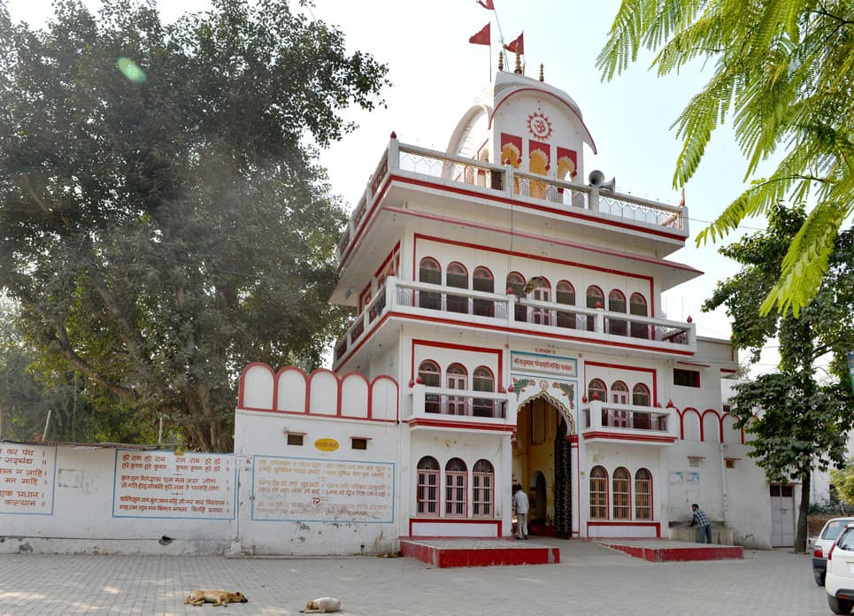 Panchwati Mandir Palwal