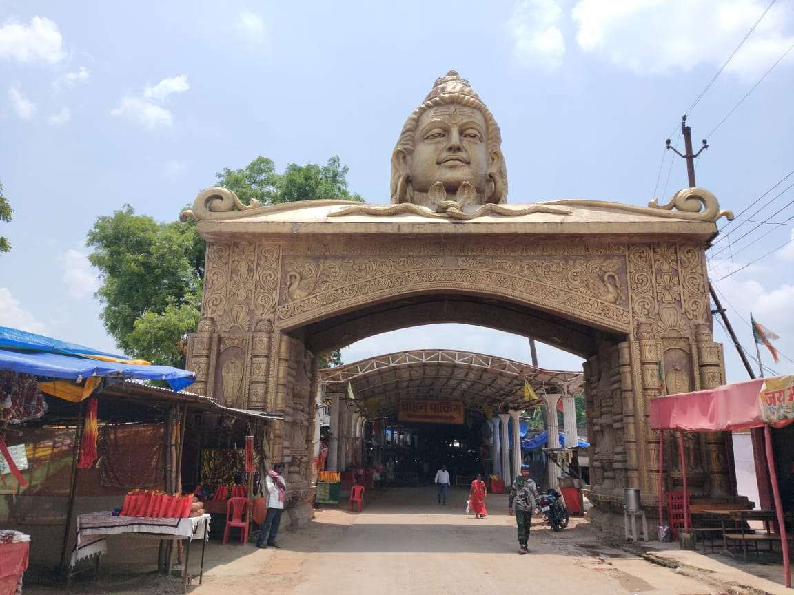 Mahamaya Temple Bilaspur