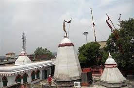 Maa Vindhyavasini Temple