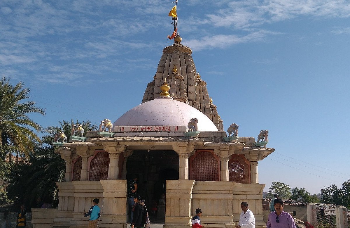 Shri Koteshwar Mahadev Temple