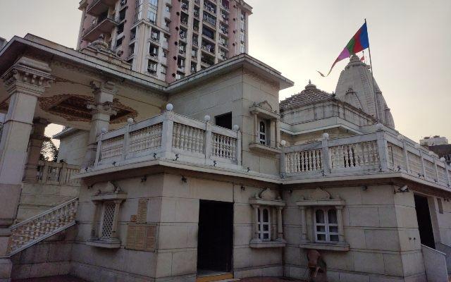 Shree Mahalaxmi Temple