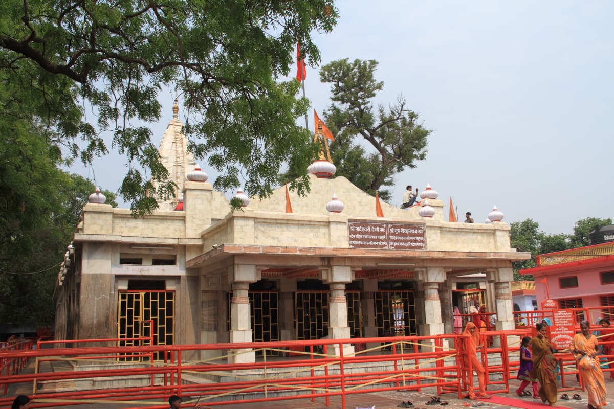 Devi Patan Temple Balrampur