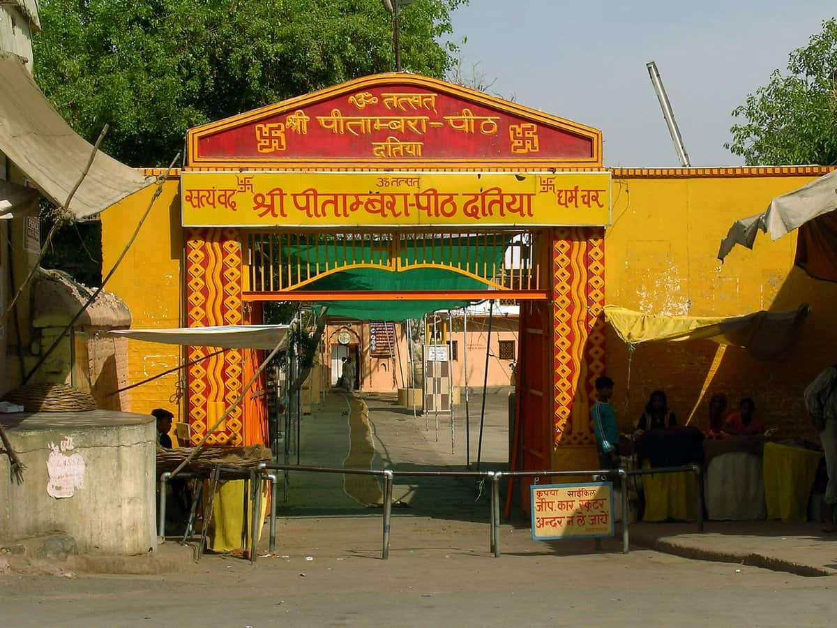 Pitambara Peeth Temple