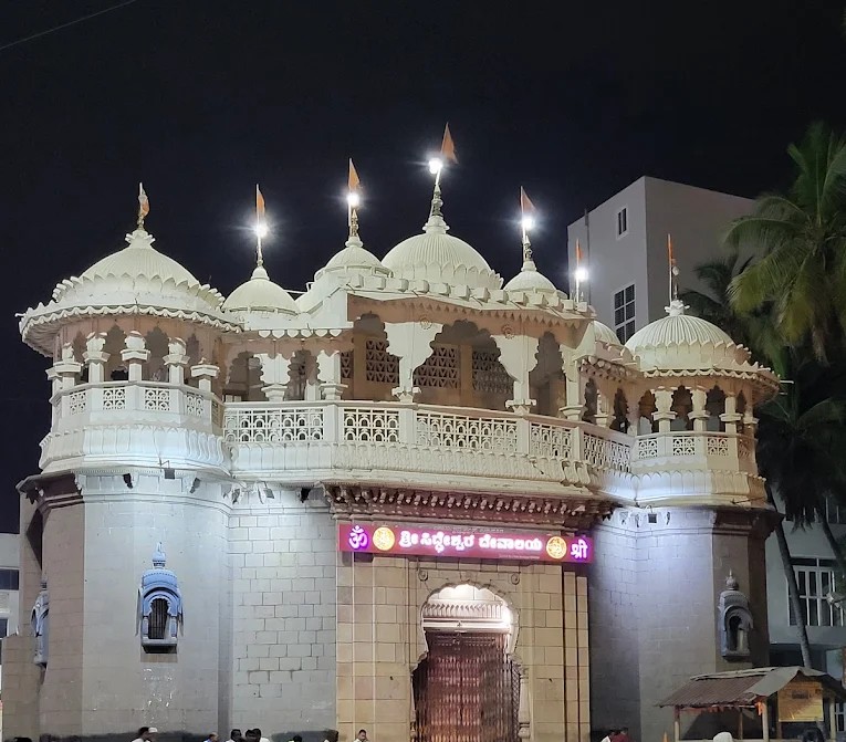 Shri Siddeshwar Temple Vijayapur