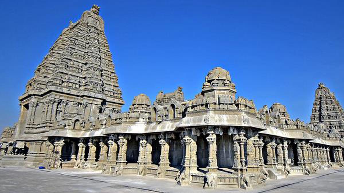 Sri Lakshmi Narasimha Swamy Temple