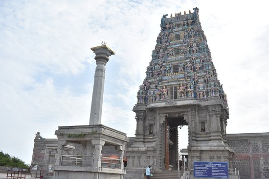 Arulmigu Chennimalai Murugan Temple