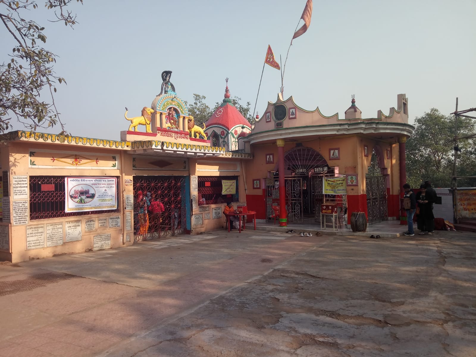 Ghagar Buri Chandi Mata Temple