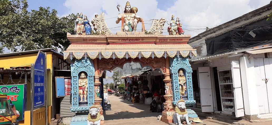 Bedi Hanuman Temple