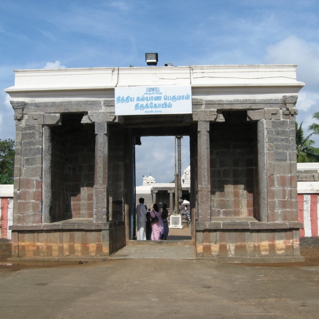 Nithya Kalyana Perumal Temple