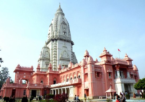 Birla Temple