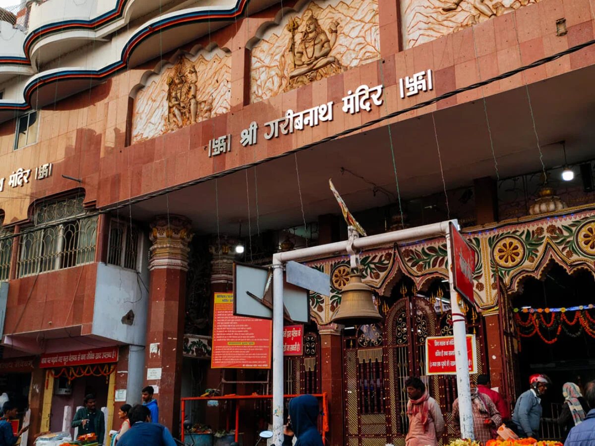 Muzaffarpur Garib Nath Mandir