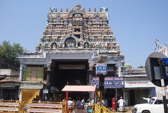 Arulmigu Nellaiappar Temple