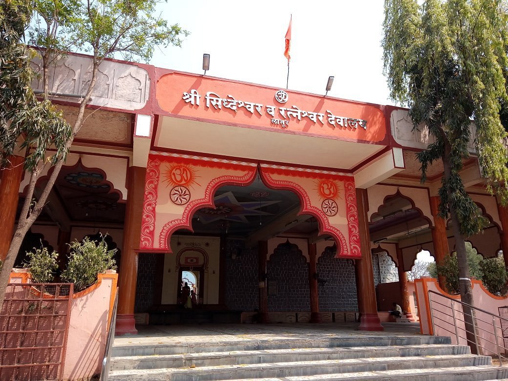 Latur Siddheshwar Ratneshwar Mandir