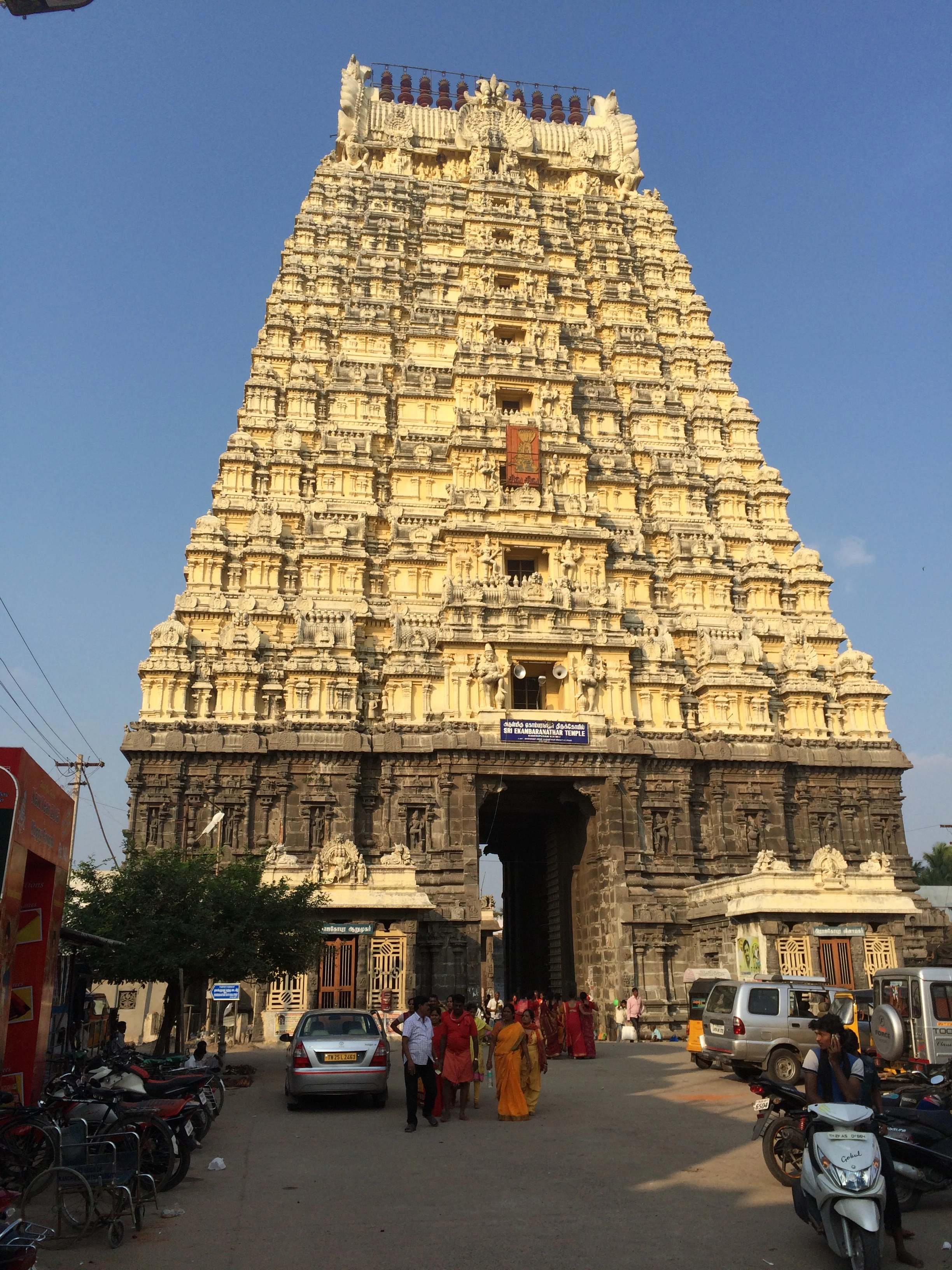 Ekambaranathar Temple