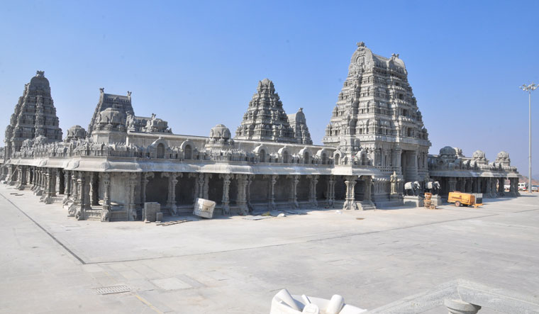 Sri Lakshmi Narasimha Swamy Temple