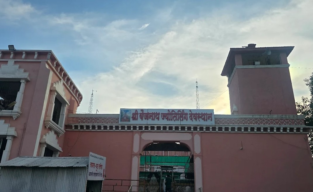 Shri Vaijnath Temple, Parli