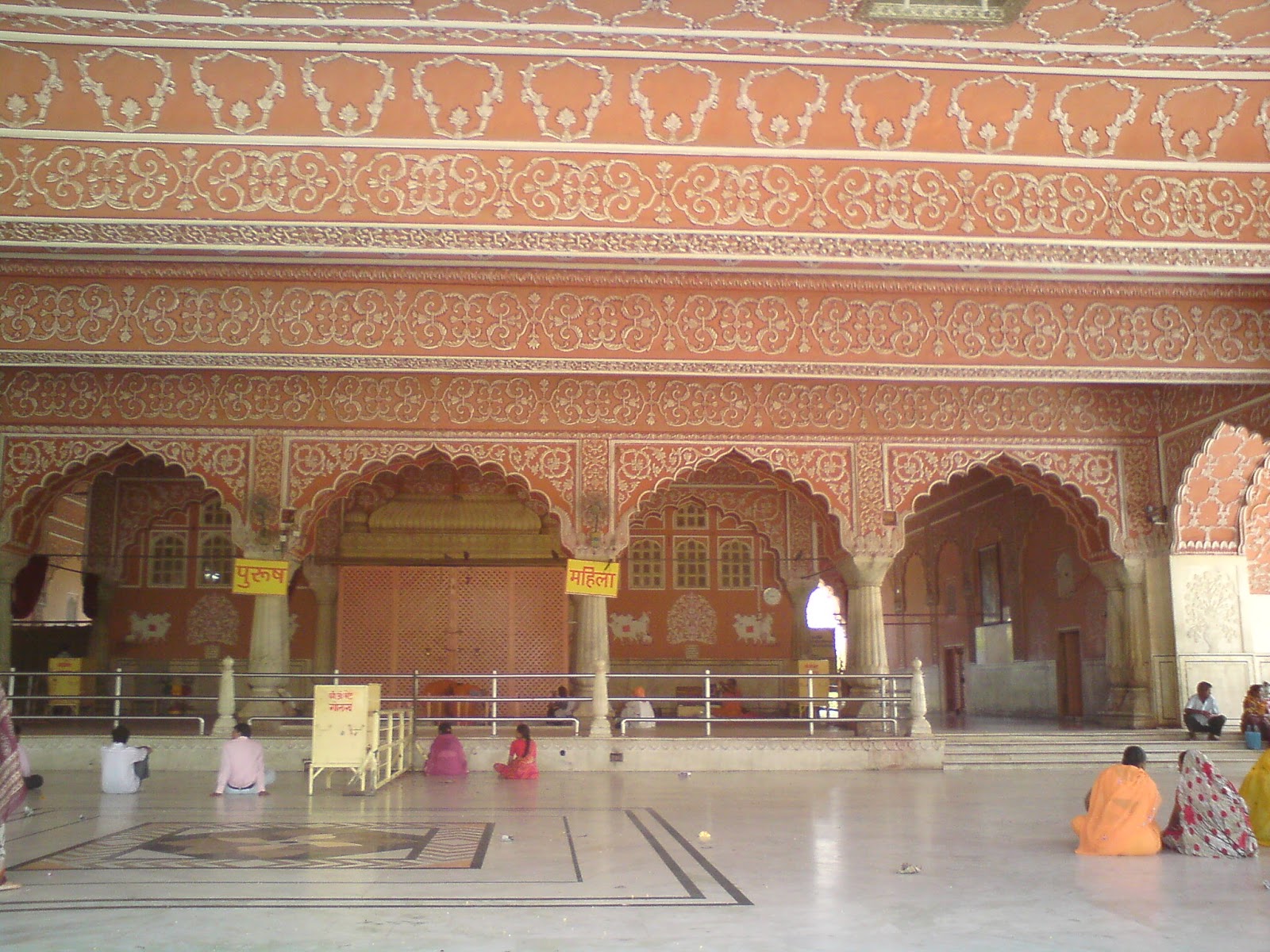 Govind Dev Ji Temple