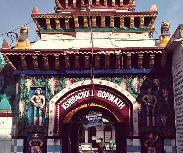 Khirachora Gopinath Temple