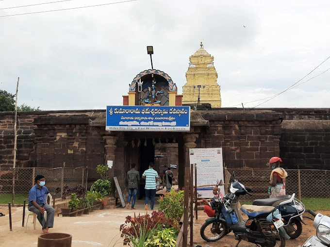 Kumararama Bhimeswara Swamy Temple