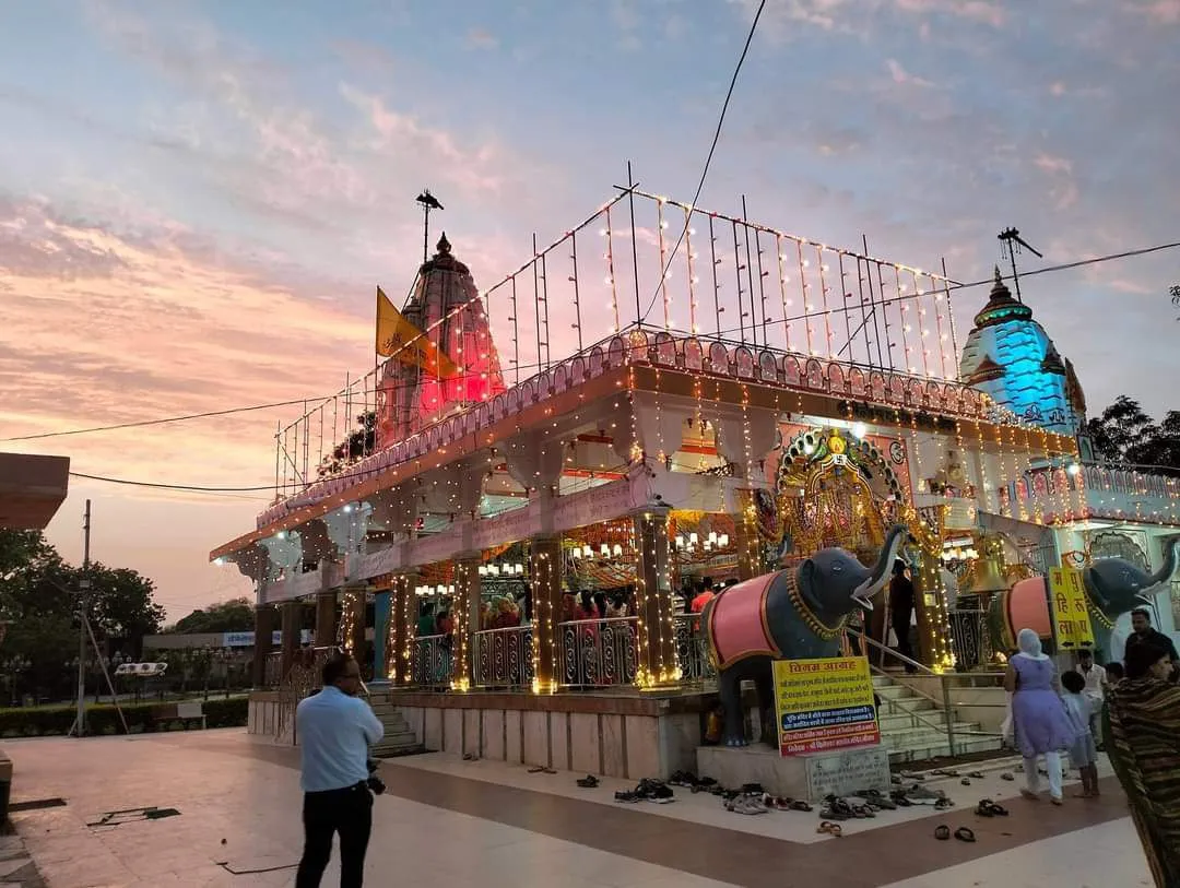 Shri Kileshwar Mahadev Temple Neemuch