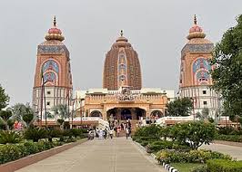 Agroha Dham Mandir