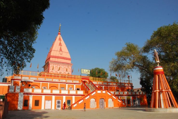 Shri Raghunathji Temple