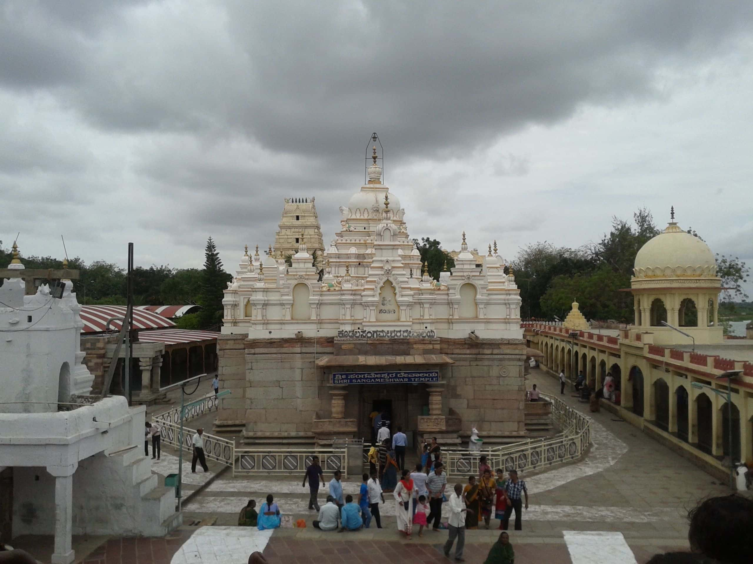 Kudalasangama Sangameshwara Temple