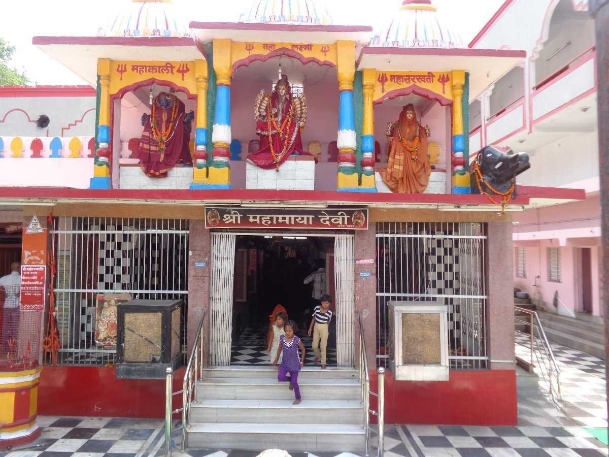 Raipur Mahamaya Temple