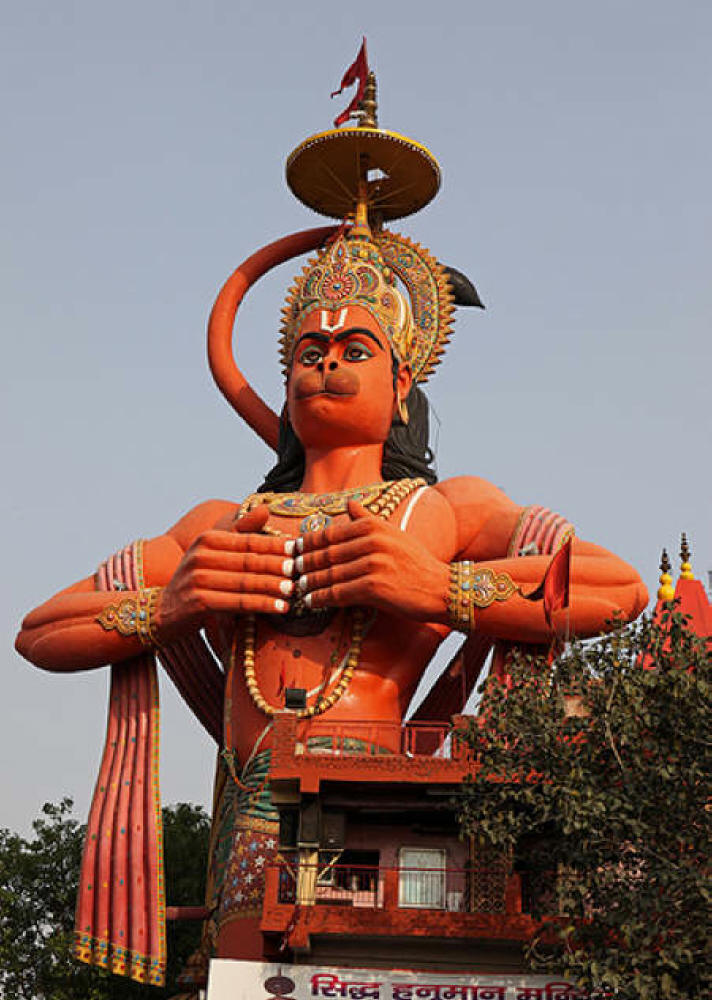 Shree Hanuman Temple