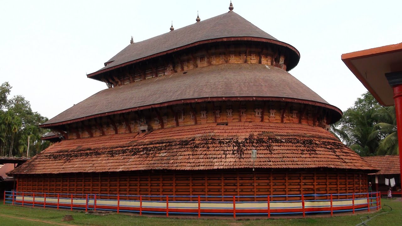 Sree Madanantheswara Sidhivinayaka Temple