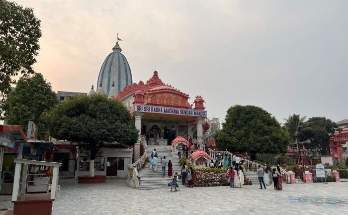 shri shri Radha Madhava Sundar mandir