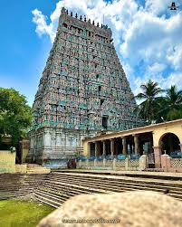 Adi kumbeswarar temple
