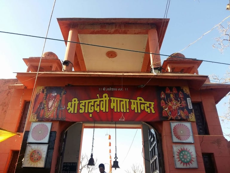 Sri Dadh Devi Mata Temple Kota